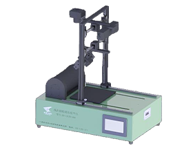 線(xiàn)掃描檢測實(shí)驗平臺