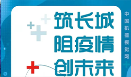 匠心筑夢(mèng)——不忘初心，砥礪奮進(jìn)，爭做行業(yè)“最靚的仔”