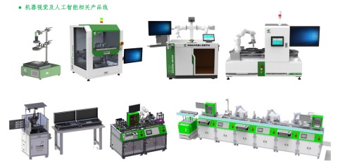 筑夢(mèng)科技“推動(dòng)大規模設備更新和以舊換新行動(dòng)方案”