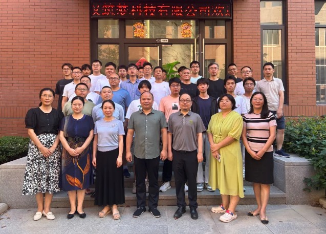 “智能視覺(jué)工程及智能制造技術(shù)應用”2024年度暑假培訓班圓滿(mǎn)落幕！