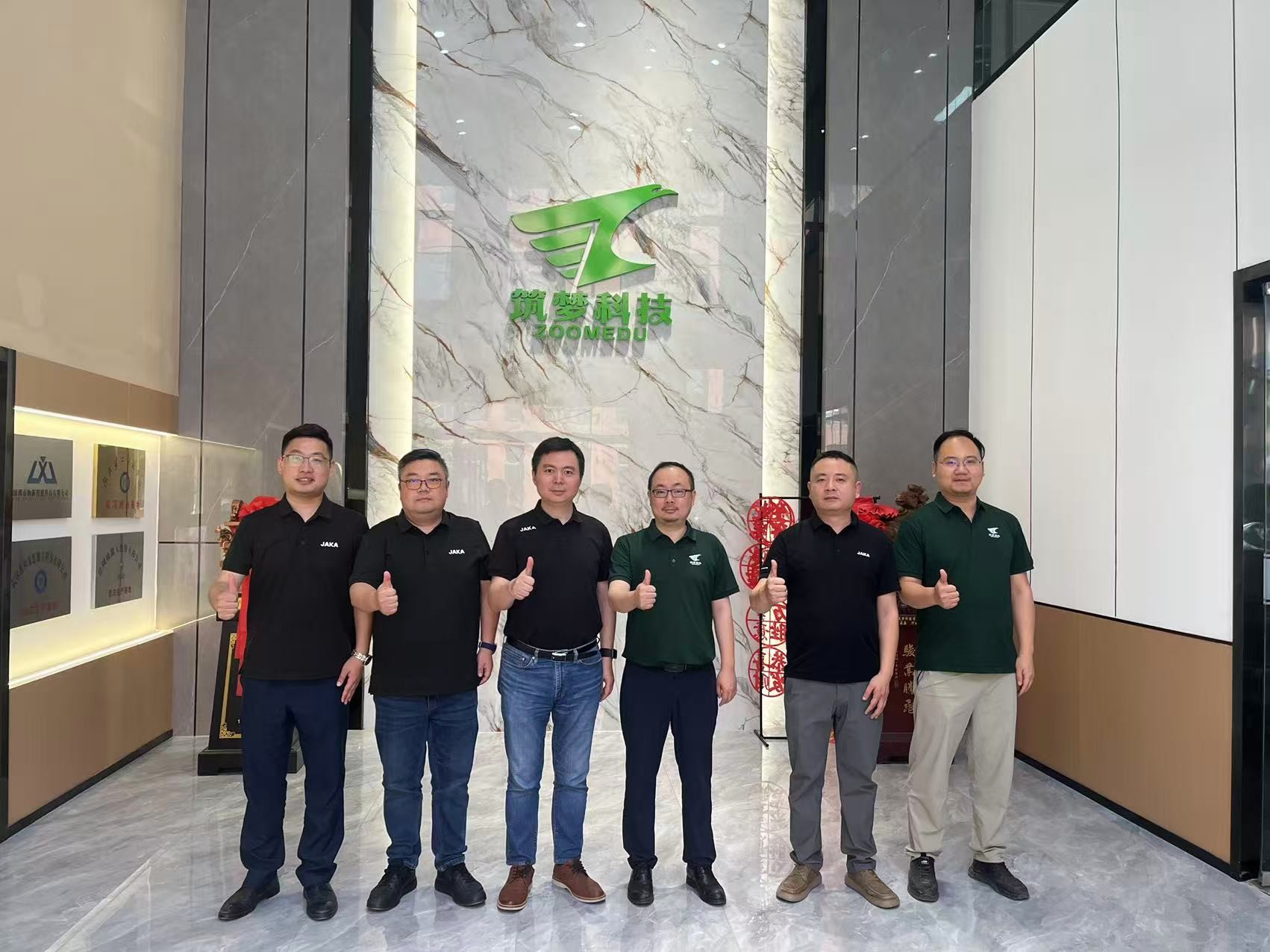 筑夢(mèng)科技與節卡機器人達成戰略合作！