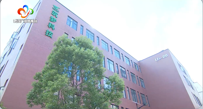 郭元強赴洪山區武昌區調研并召開(kāi)座談會(huì )！